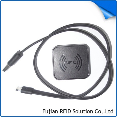 RFID Reader RS-RR861